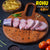 Rohu (Rui) Large (2 kg+) Bengali Curry Cut w/o Head Nt. Wt. 470-520g (7-9 pcs)
